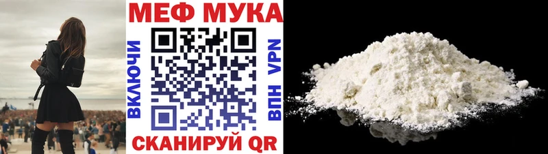 Все наркотики Бологое ОМГ ОМГ ТОР Меф КОКАИН