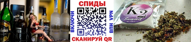 БУТИРАТ GHB  Бологое 