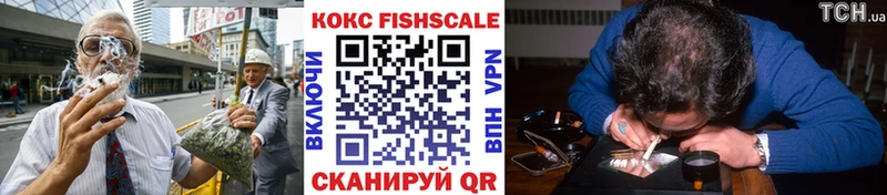 blacksprut ссылка  Бологое  Кокаин Эквадор  купить наркоту 