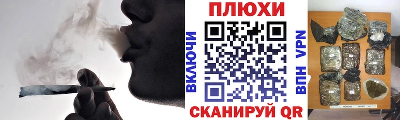 Гашиш Изолятор ОМГ ОМГ Бологое дарнет шоп