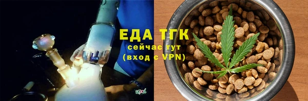 наркотики Балахна