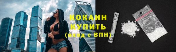 мескалин Баксан