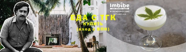 наркотики Балахна