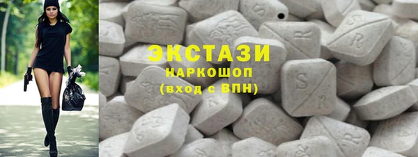 индика Балабаново