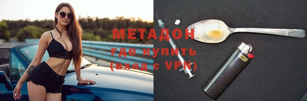 индика Балабаново