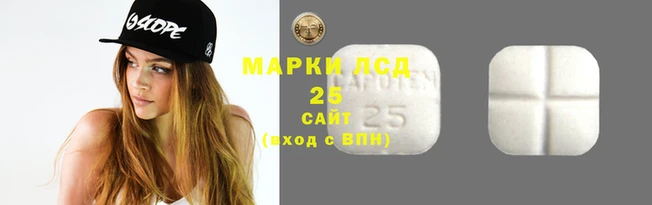 мет Семилуки