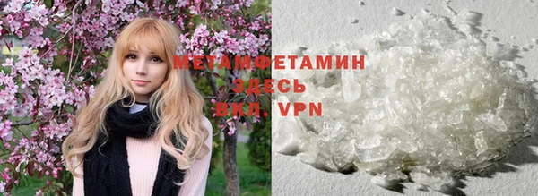 индика Балабаново
