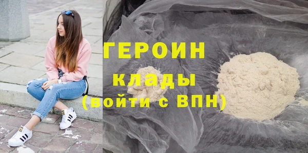 кокс Кодинск