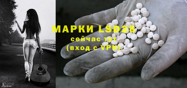 дистиллят марихуана Аркадак